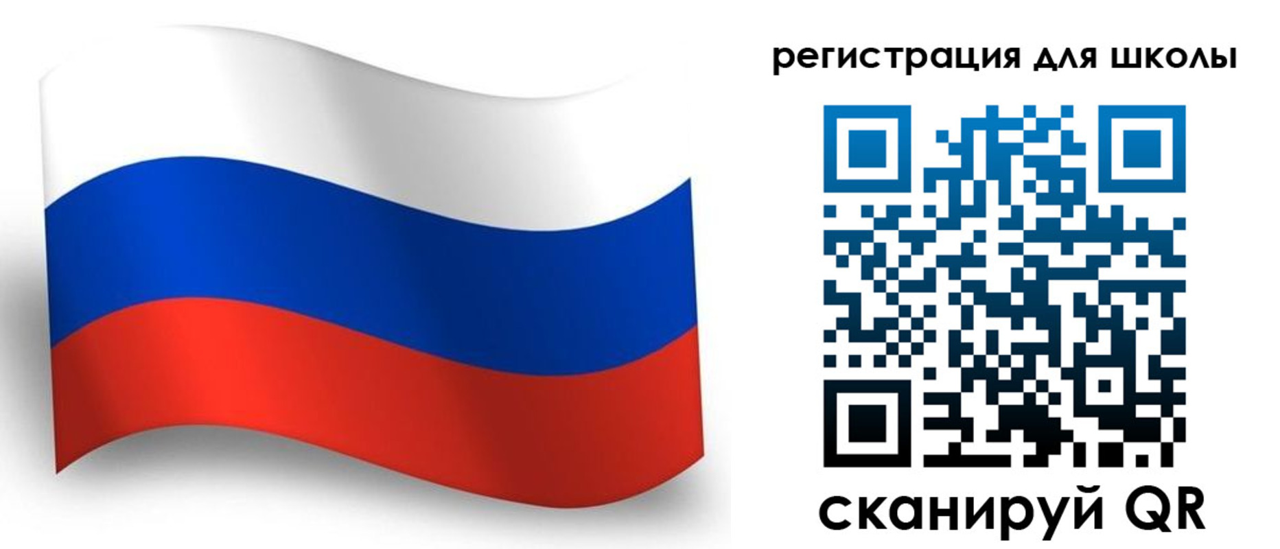 прописка регистрация в Суворове